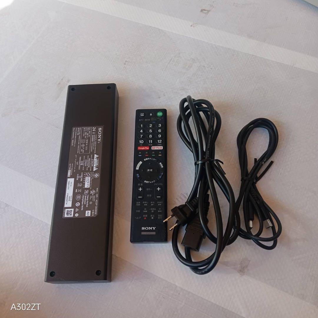 K070送料無料 SONY　55インチ液晶テレビ　展示品