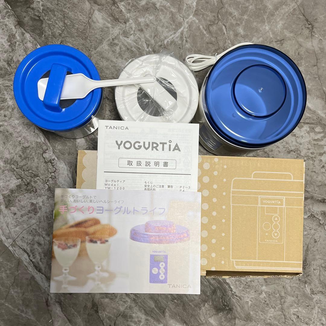 タニカ　ヨーグルトメーカー YOGURTIA（YM-1200）