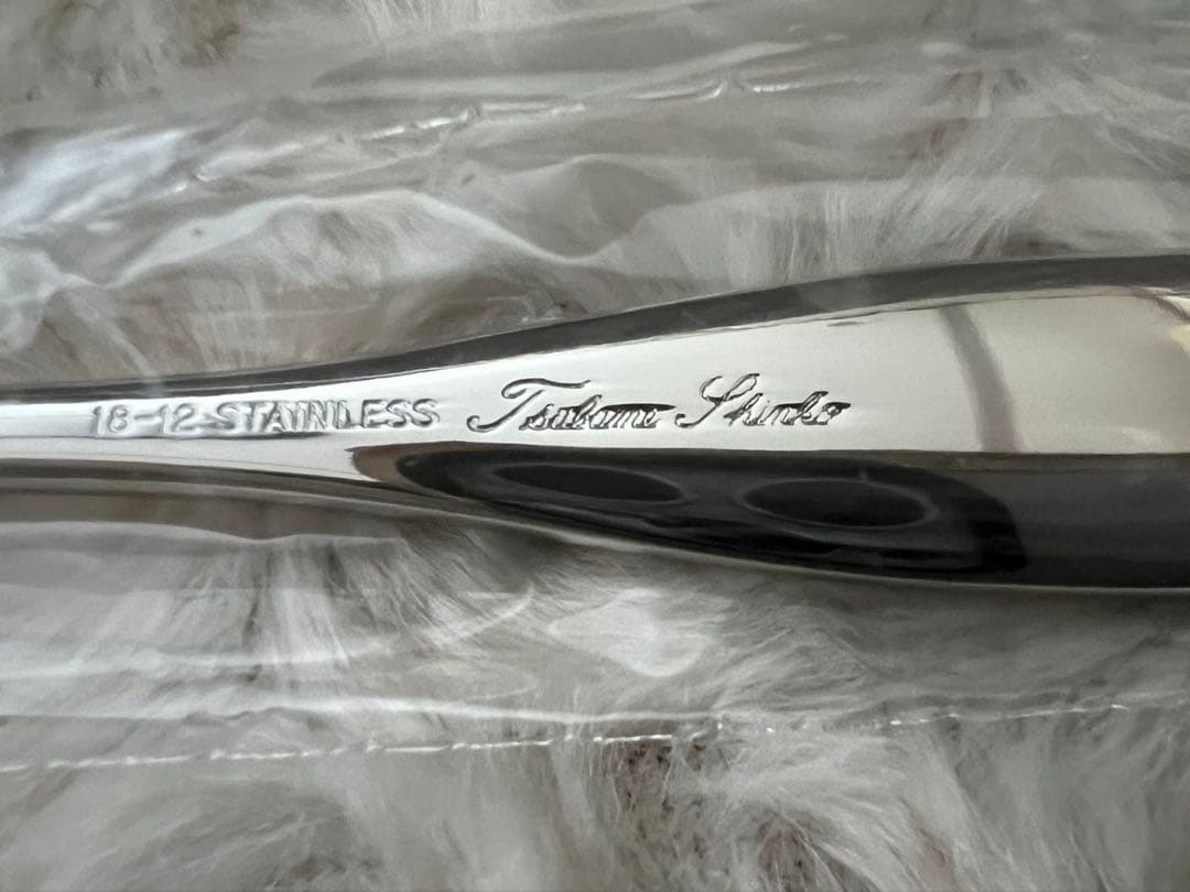 【専用】燕振興工業　カトラリーセット　エスプリモダン　ディナーセット〈33本〉