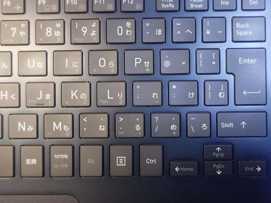 Windowsノート本体 dynabook G83/FS i5-10210U 16GB 512GB 65