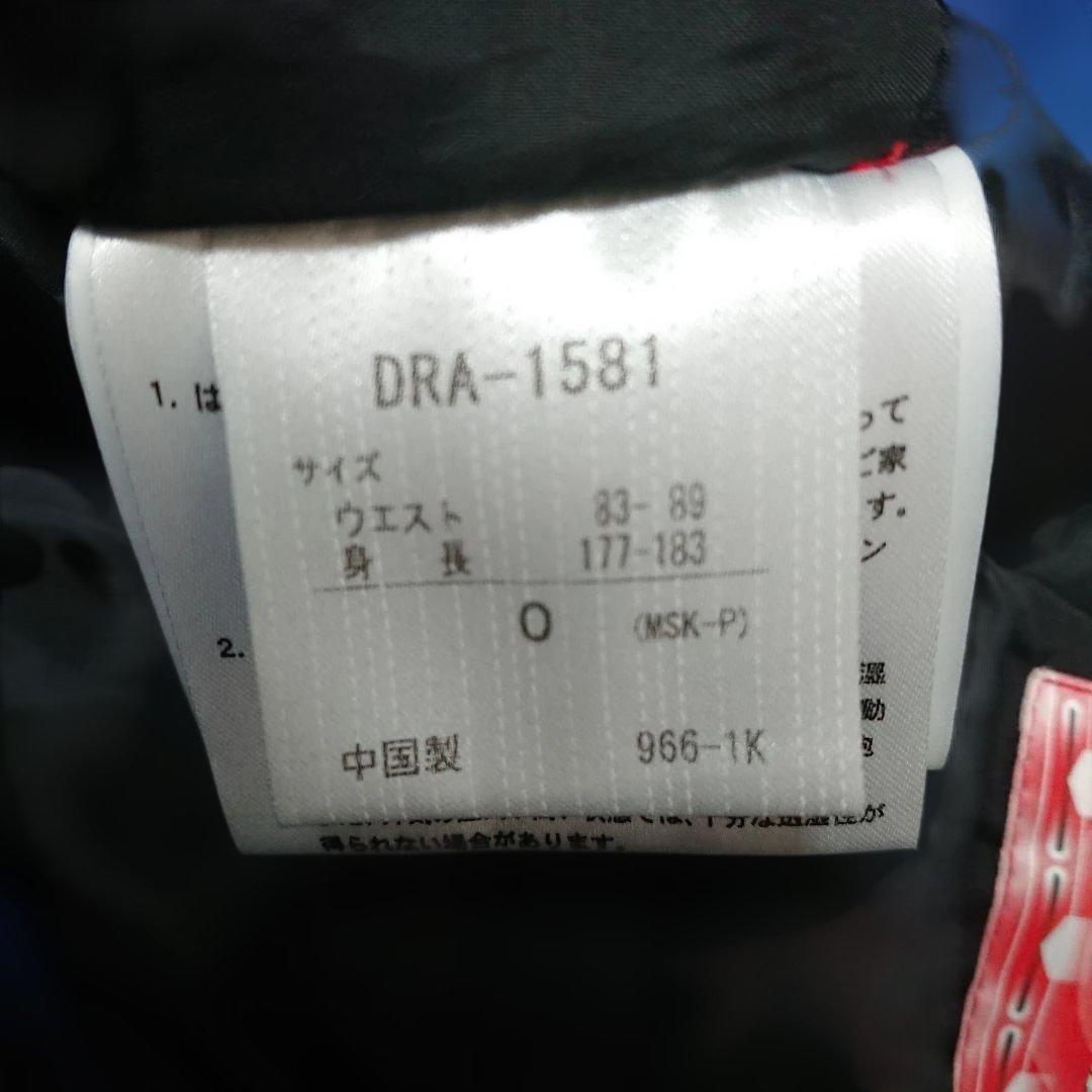 送料無料【DESCENTE】ネイビーブルースキーパンツ O