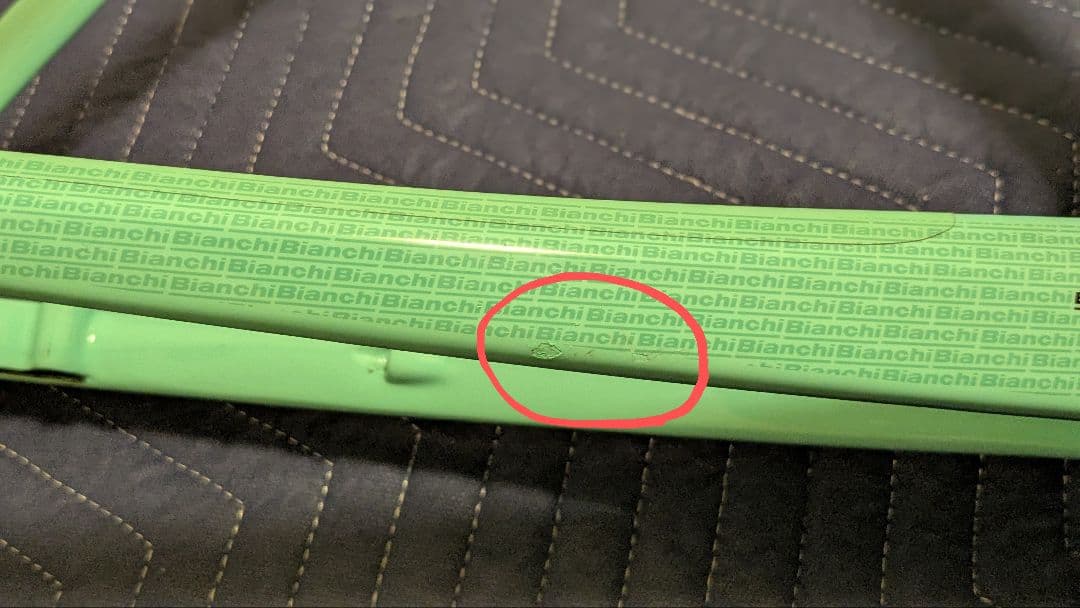 Bianchi SPRINT DISC 2021　美品