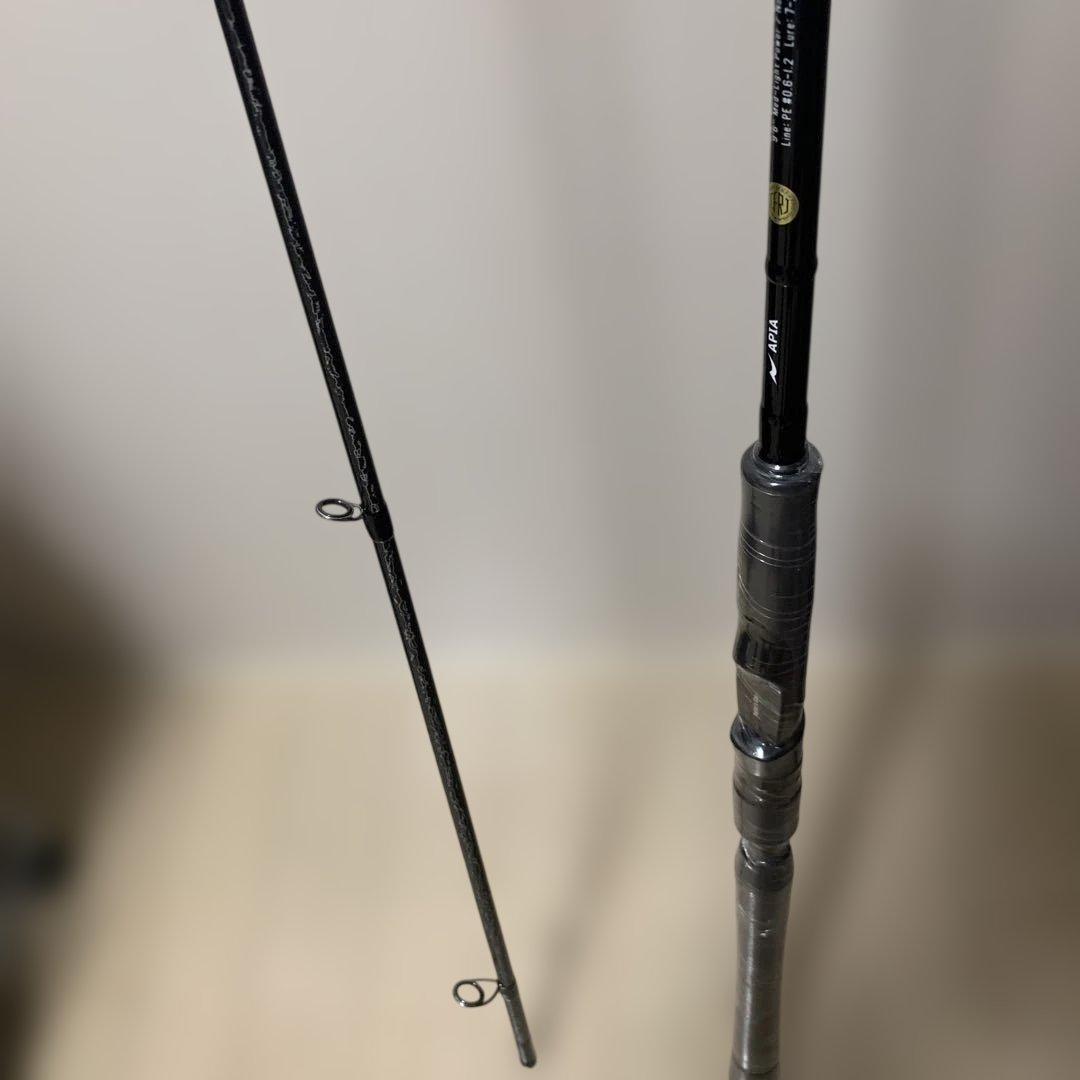 アピア　グランデージSTD96ML