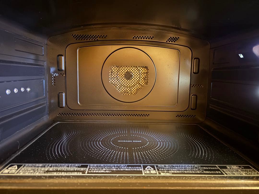 東芝過熱水蒸気石窯オーブンレンジ 　　ER-SD3000(W)