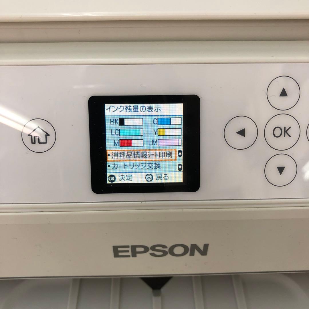 EP-713A エプソン プリンター　純正インク　基本動作確認　中古品