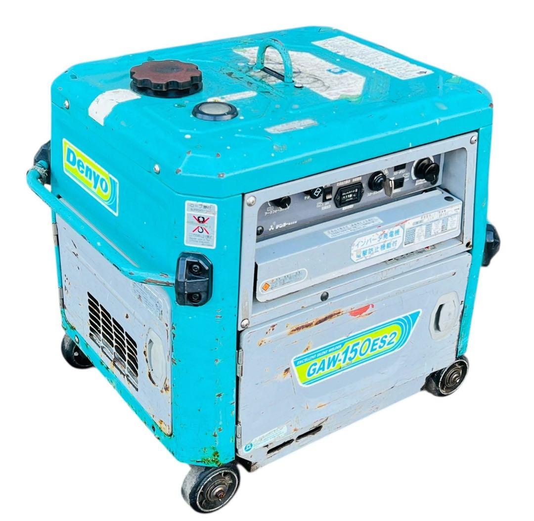 Denyo GAW-150ES2 ポータブル発電機 動作確認済み