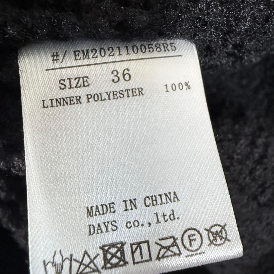 エマテイラー　キルティングフードコート 美シルエット3wayブラック 36 新品