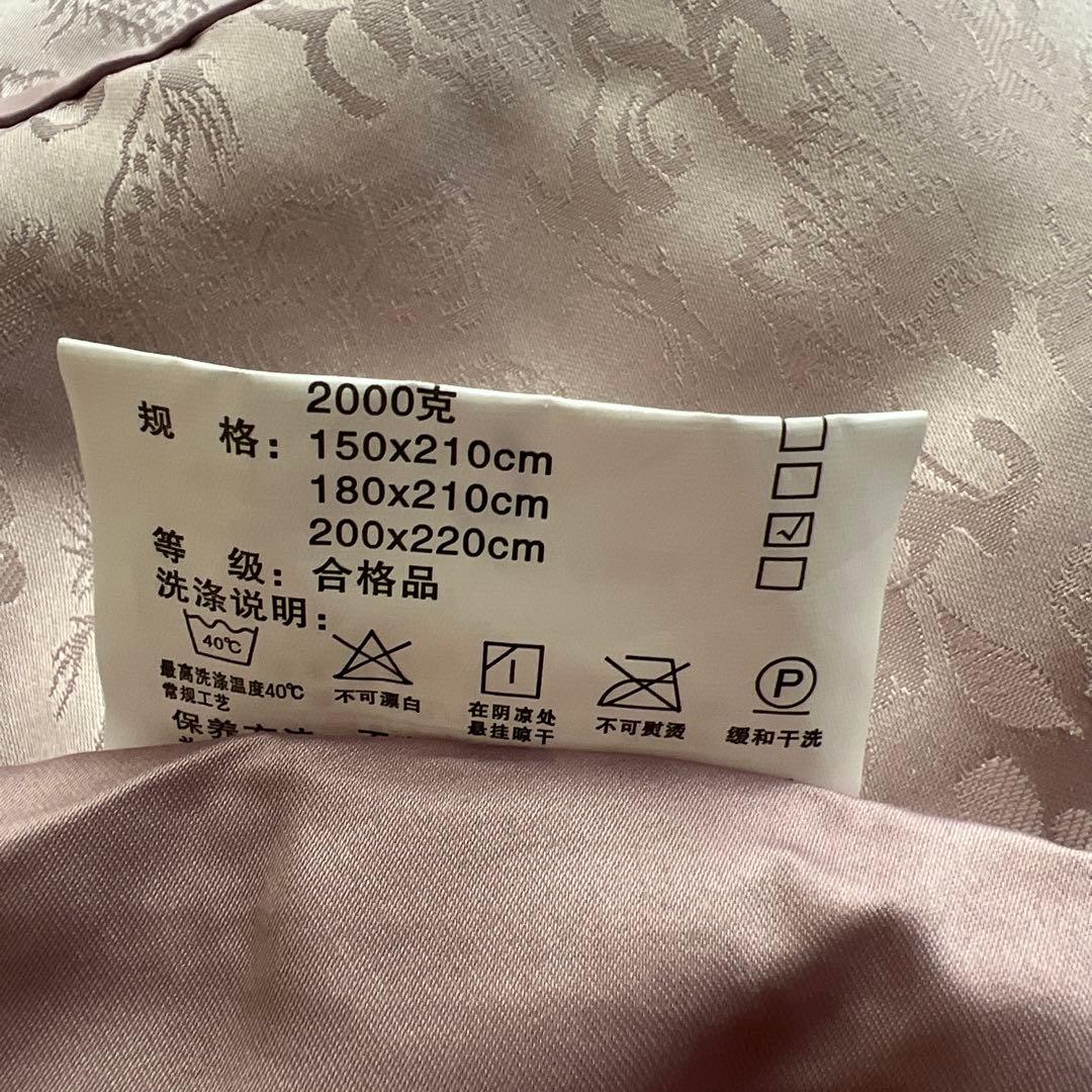 【シルク中綿】薄紫色 サテン 地紋　ダブル敷きベッドマット＋枕カバー2枚セット