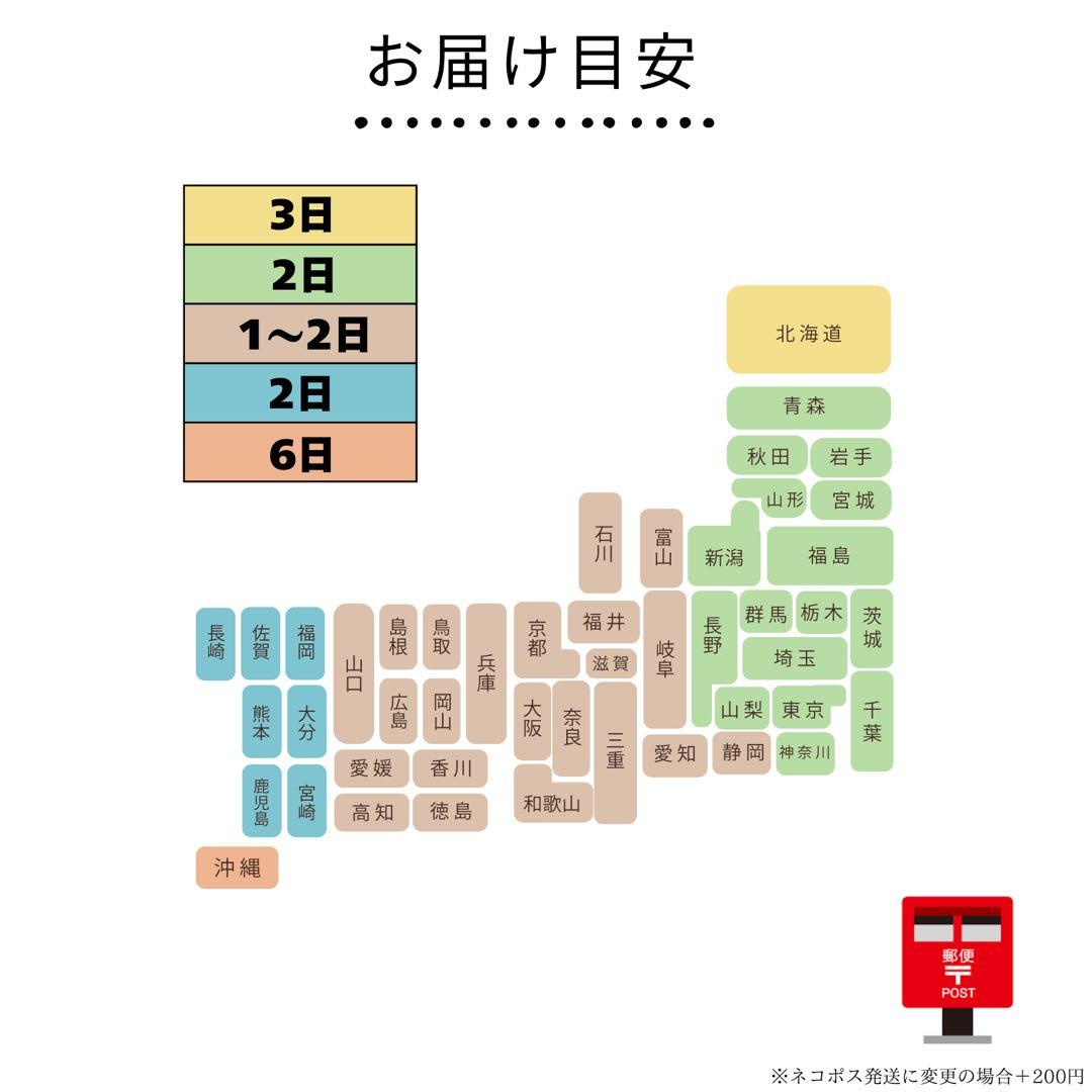 【極美品】iPhone 12 Pro 本体 256GB SIMフリー