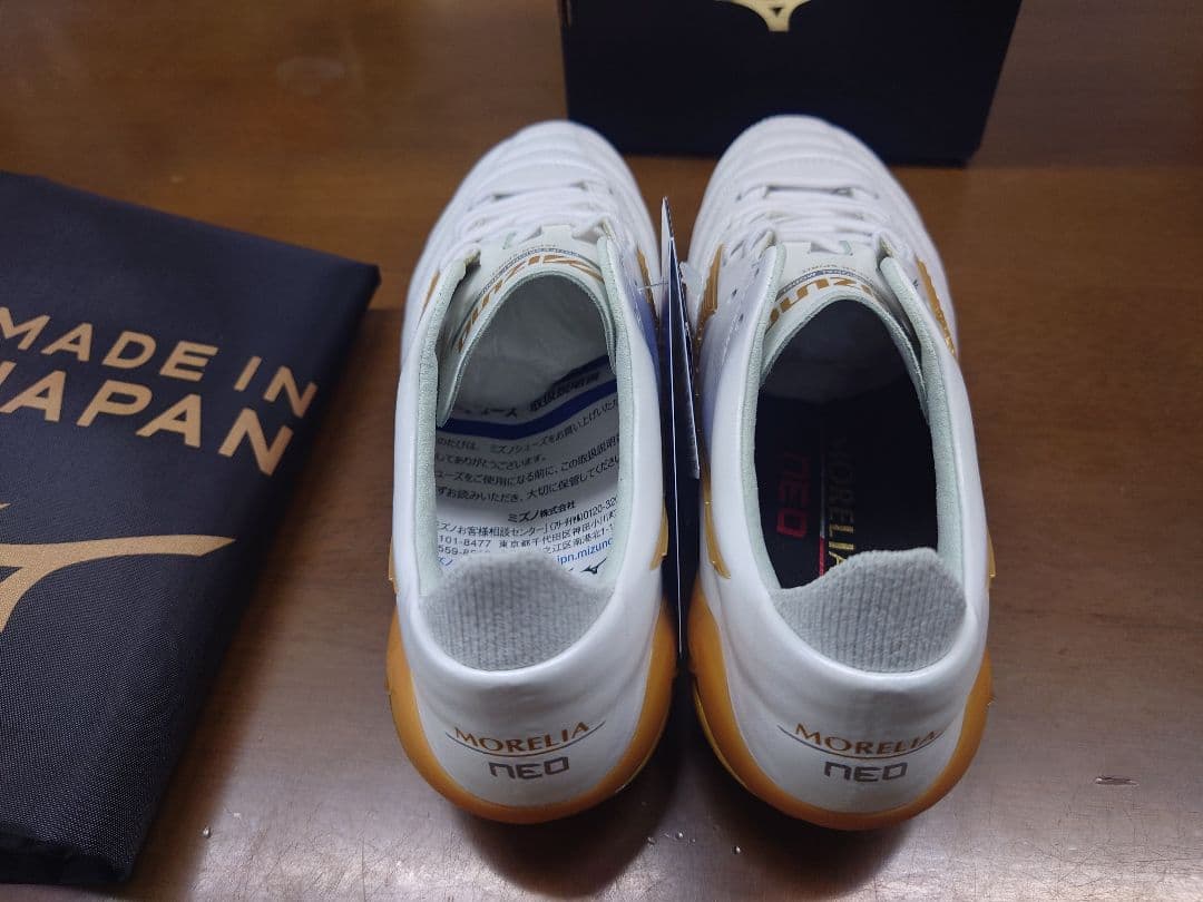 モレリアネオIV JAPAN(サッカー／フットボール)限定カラー　22.5cm