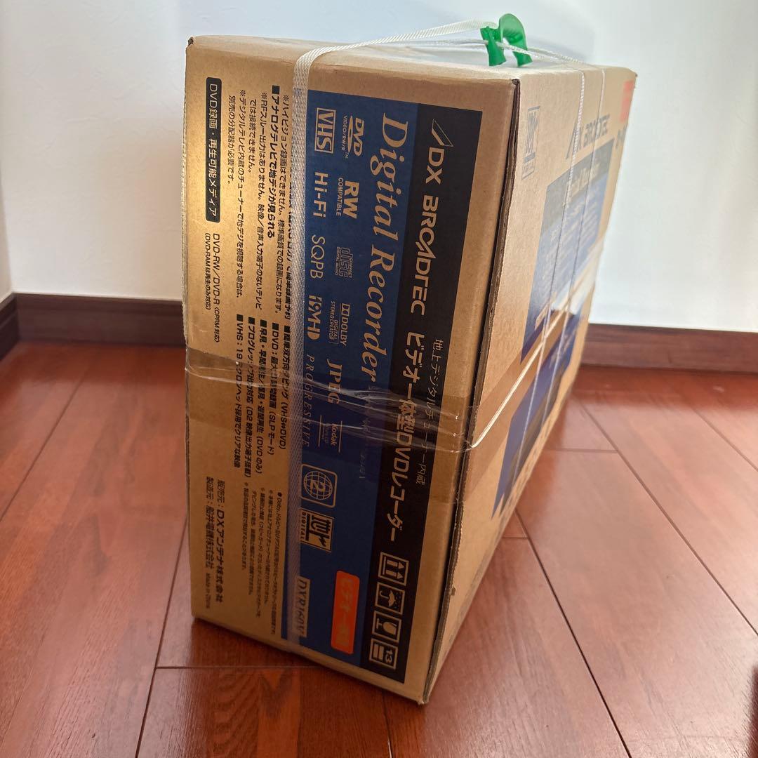 DX BROADTEC デジタルレコーダー VHS/DVD対応　DXR160V