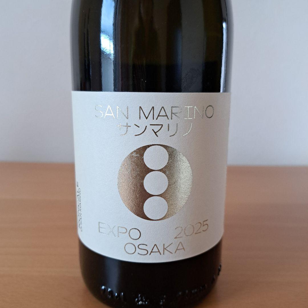 【大阪関西万博】EXPO 2025 サンマリノ