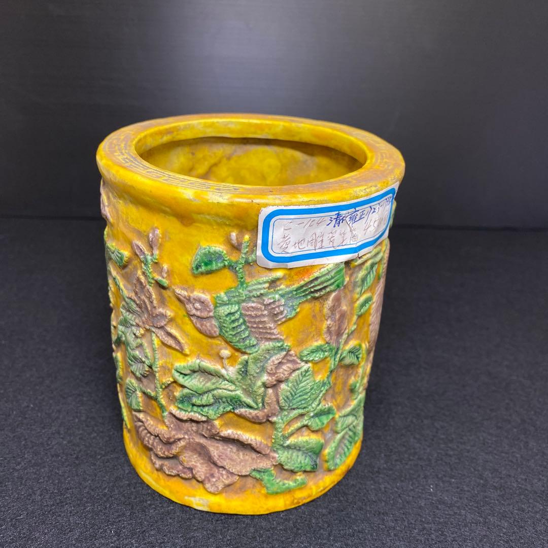 中国美術　雍正年製　花鳥図　筆筒　タルオ　高さ12.5㎝ 東里8-0130②