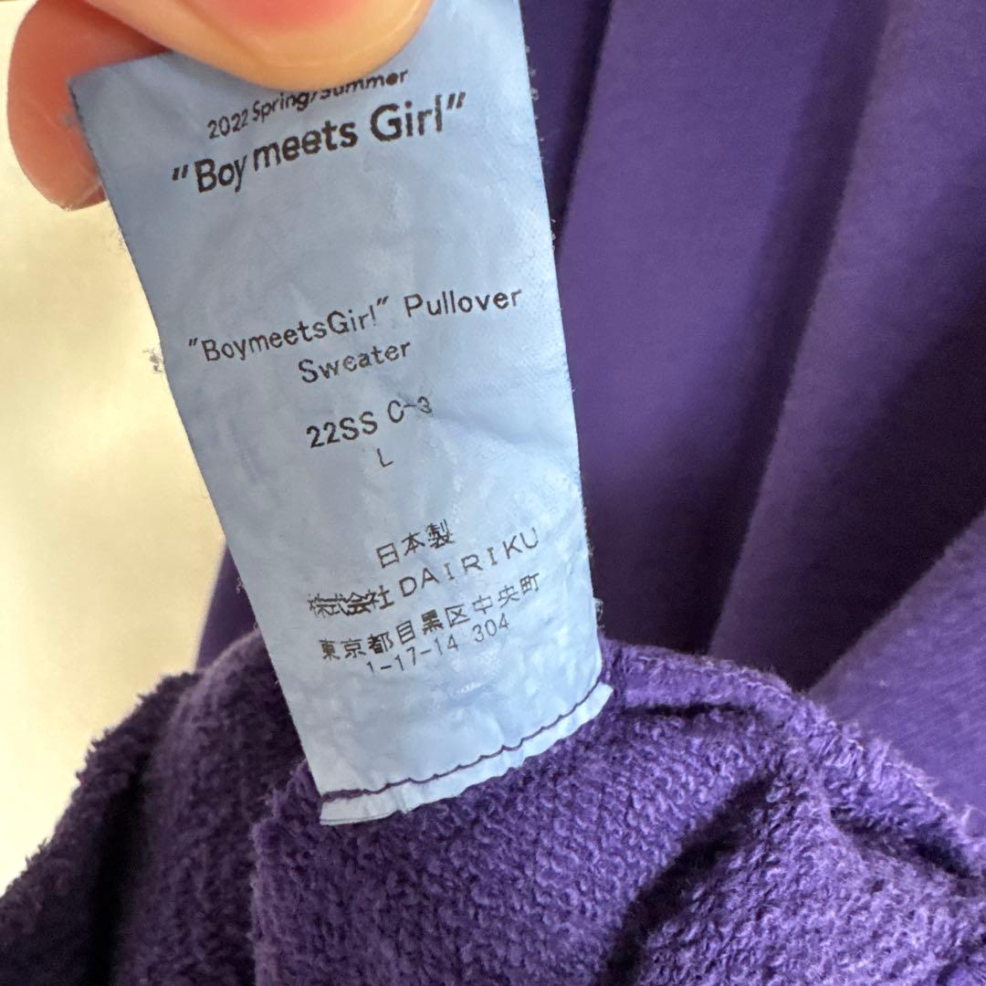 d*k様 DAIRIKU スウェット2022SS　Lサイズ