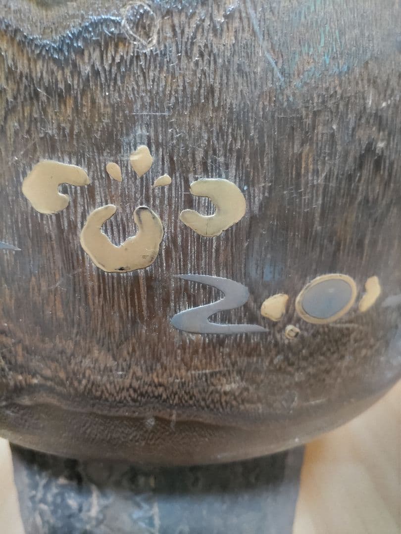 骨董品　江戸末期　蒔絵　金扇らでん使い　桐火鉢　ガラステーブル付季節限定お値下げ