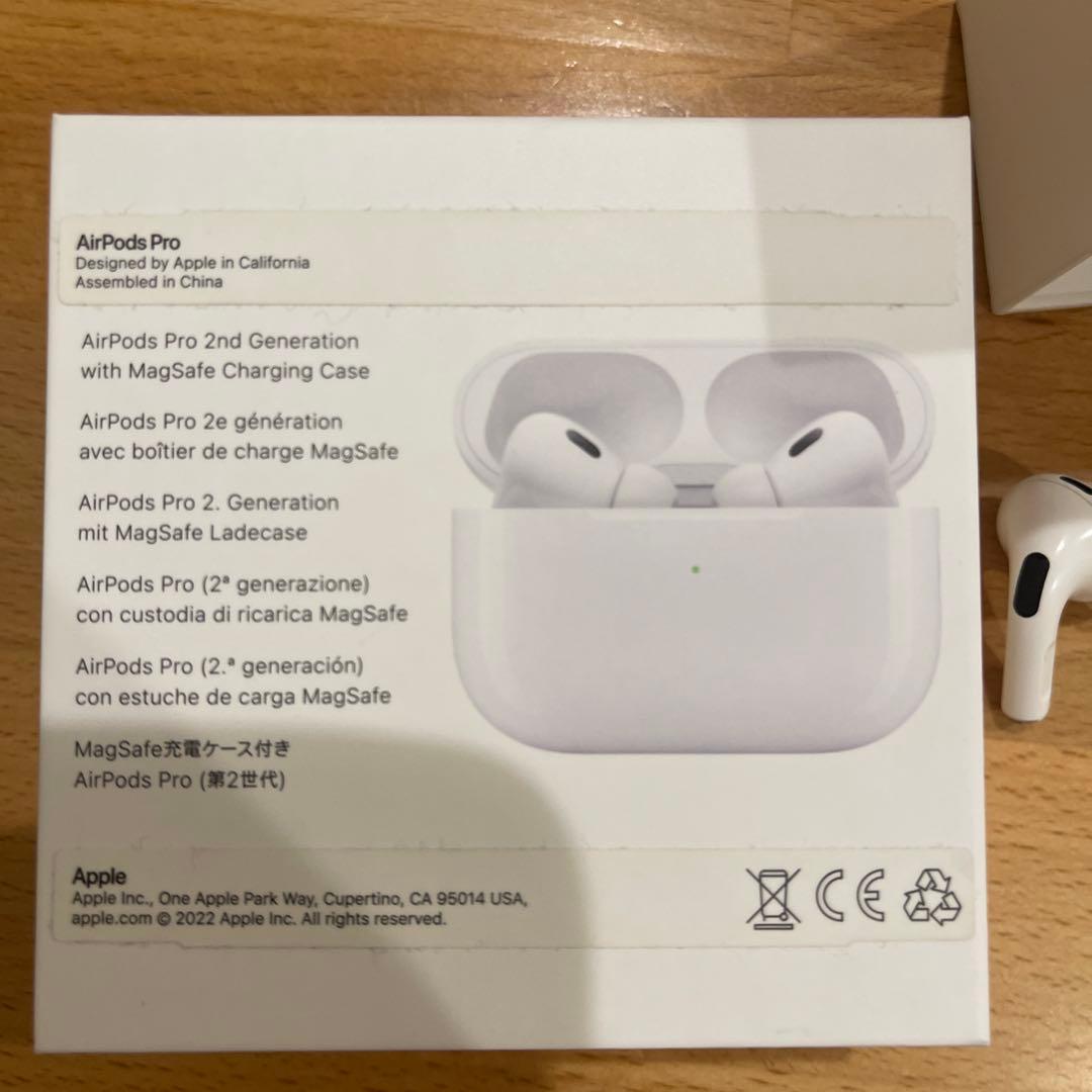 AirPods Pro 2代目