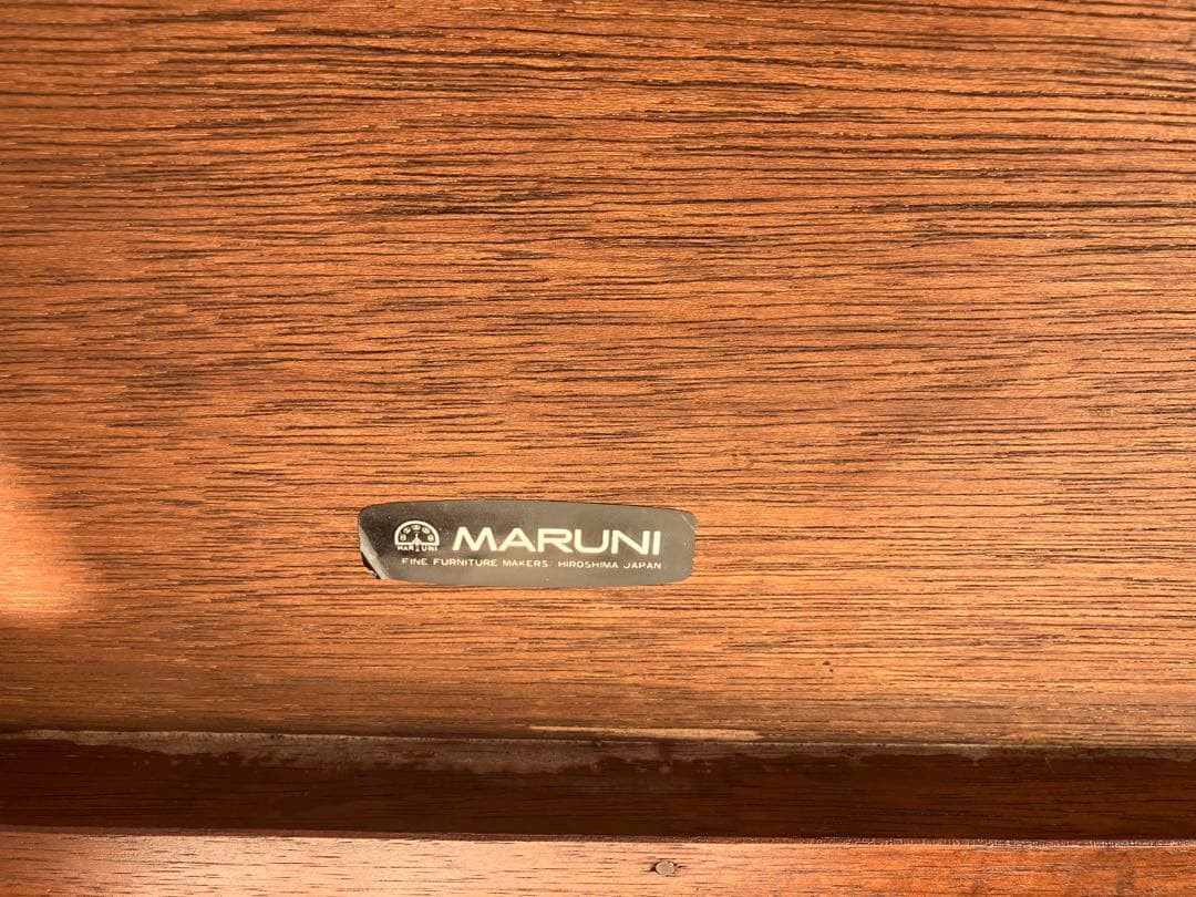 マルニ木工 猫足 センターテーブル 125cm幅