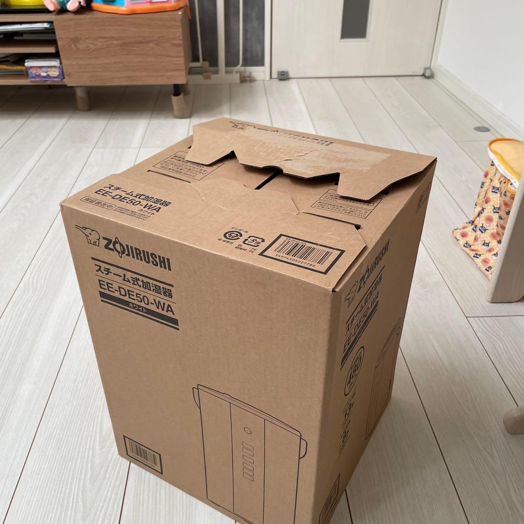 象印 スチーム式加湿器 EE-DE50-WA