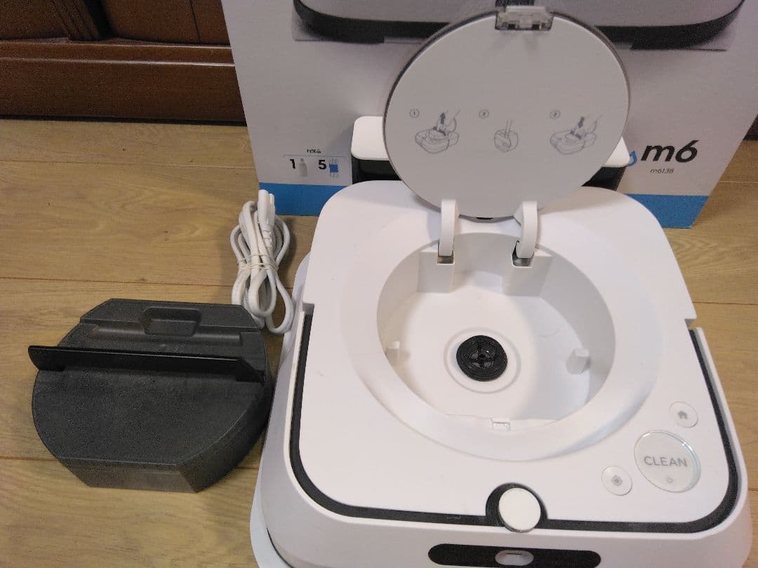 【使用40時間】ブラーバジェットm6（2024年）個装箱セットA