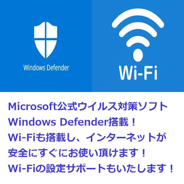 ✅️初心者OK！Windows11/Office/AI搭載ノートパソコン M22