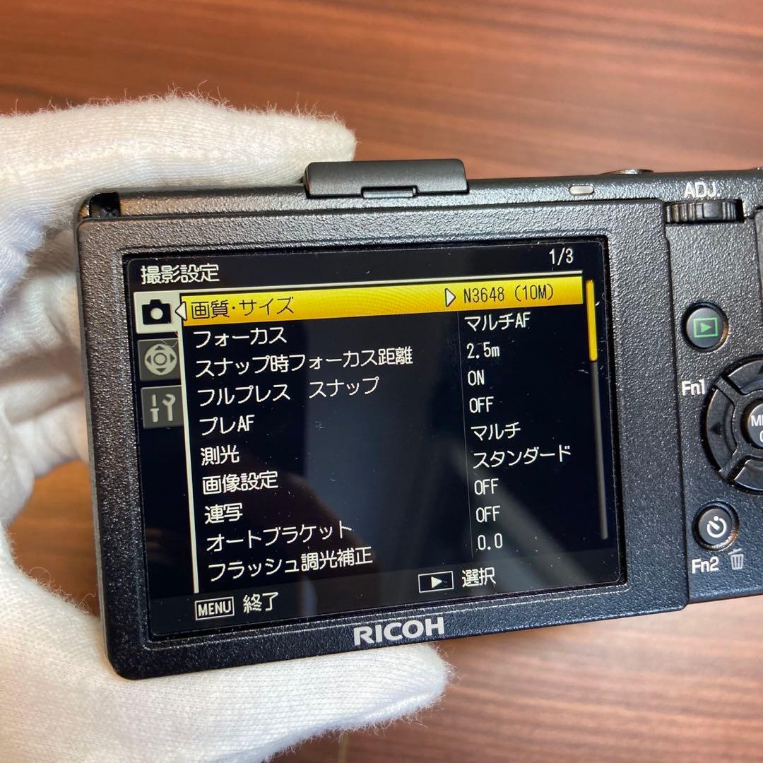 RICOH GR DIGITAL Ⅲ デジカメ ほぼ新品 4941