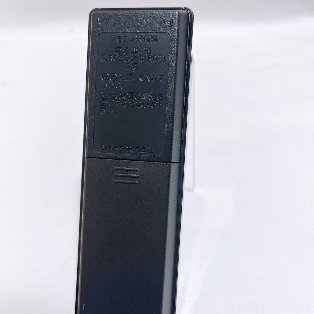 リモコン付 シャープ プラズマクラスタースリムイオンファン PF-JTH1-N