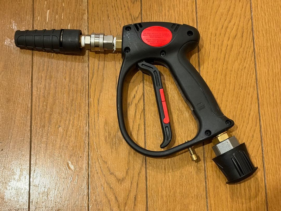 MJJC フォームキャノンPRO ショートガンMV925セット