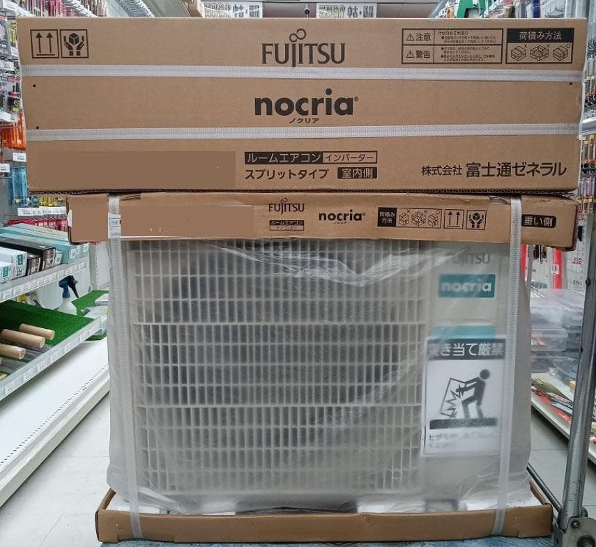 ☆新品☆工事費込み☆富士通2025年12畳取外し廃棄込み神奈川県東京千葉埼玉静岡
