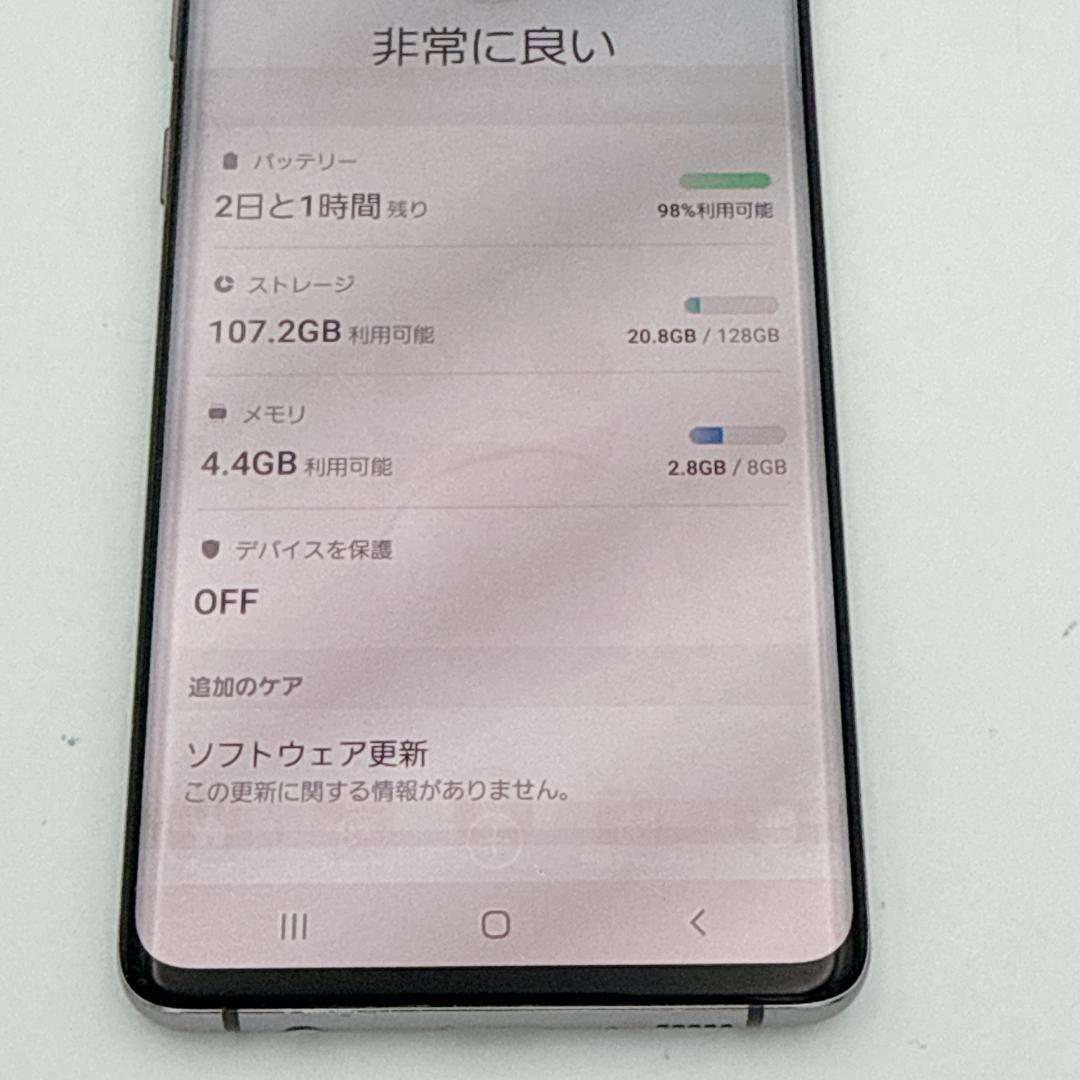 【概ね美品】Galaxy S10+ SC-04L ドコモ スマートフォン