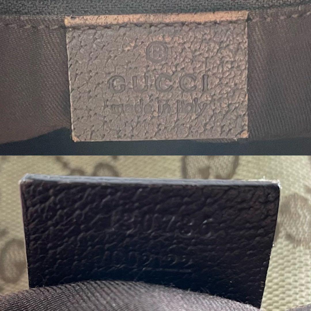 美品 グッチ GGキャンバス ショルダー トート ブラウン 肩掛け A4収納可