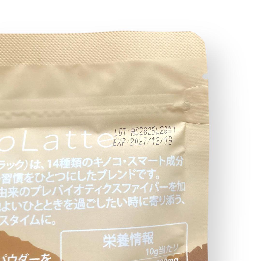 ＼本日到着！最新ロット／アダプトラテ ★ 30杯分 4種アソート！