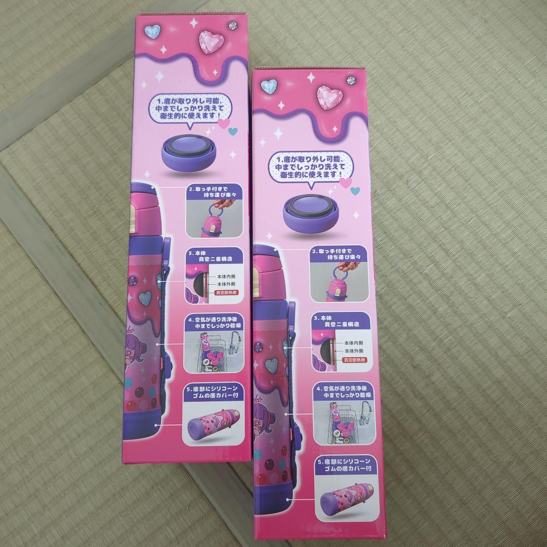 《新品未開封》しなこちゃん × sokomo そこまで洗える3wayキッズボトル