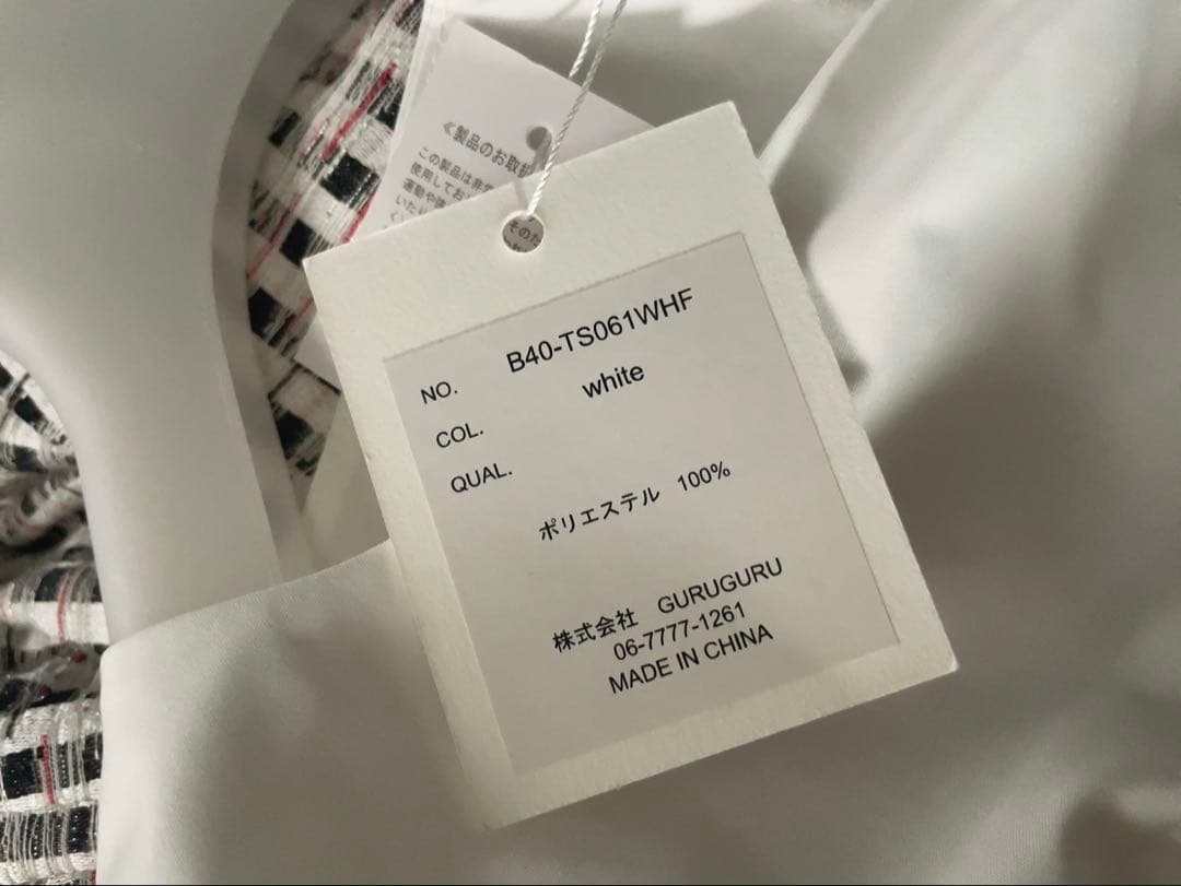 bibiy フリルトップス