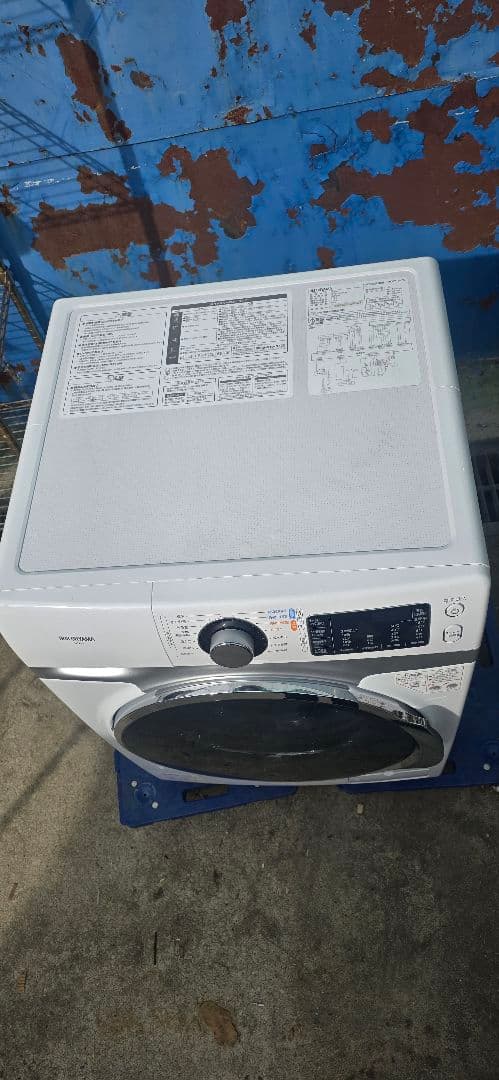 E*〇様 比較的美品　アイリスオーヤマ　ドラム式洗濯機　HD71