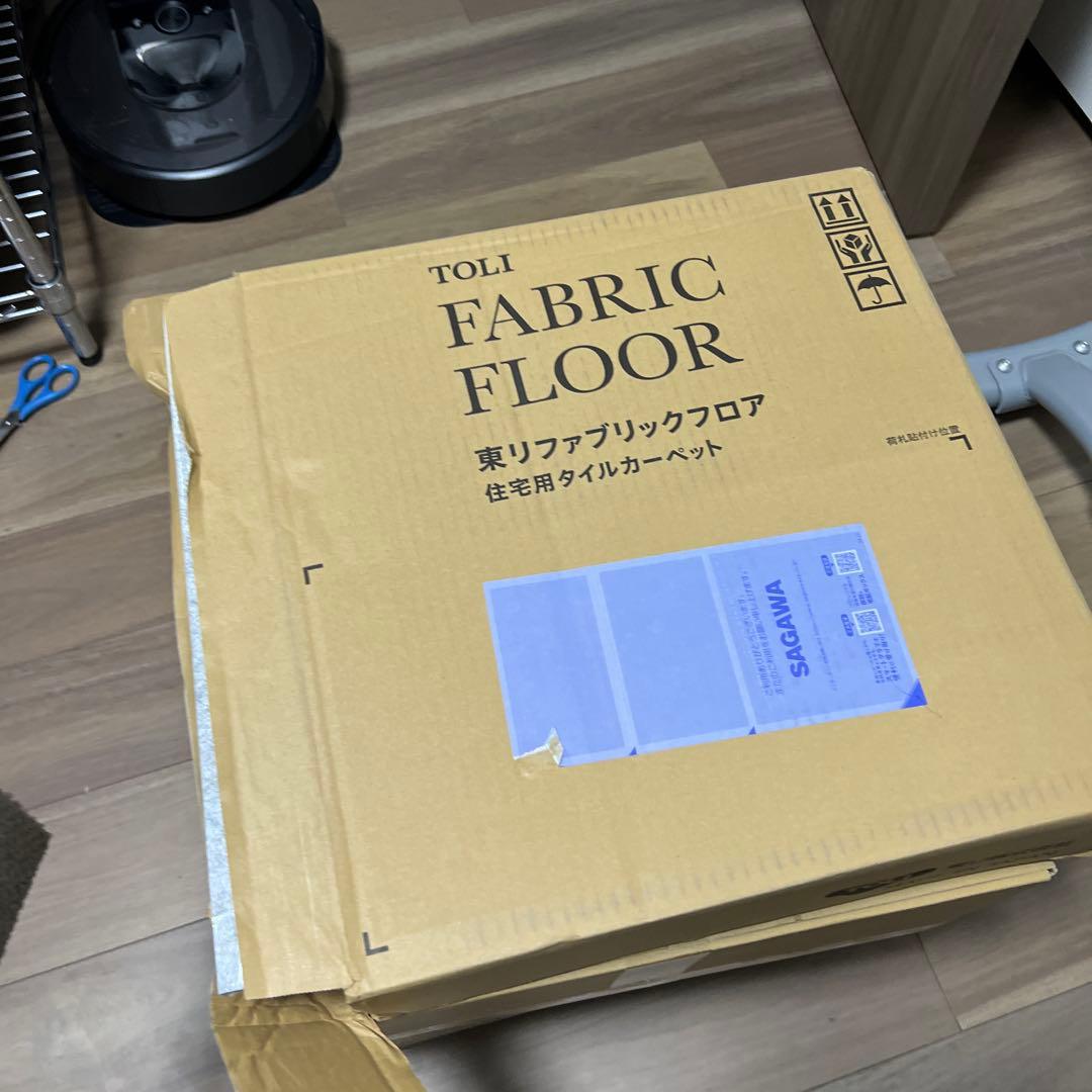 東リタイルカーペット　40x40 AK3578 りねん　45枚