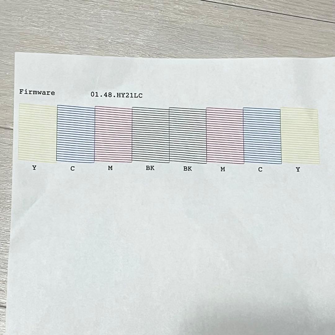 【美品】EPSON ビジネスインクジェット PX-S7110 新品インク付 A3