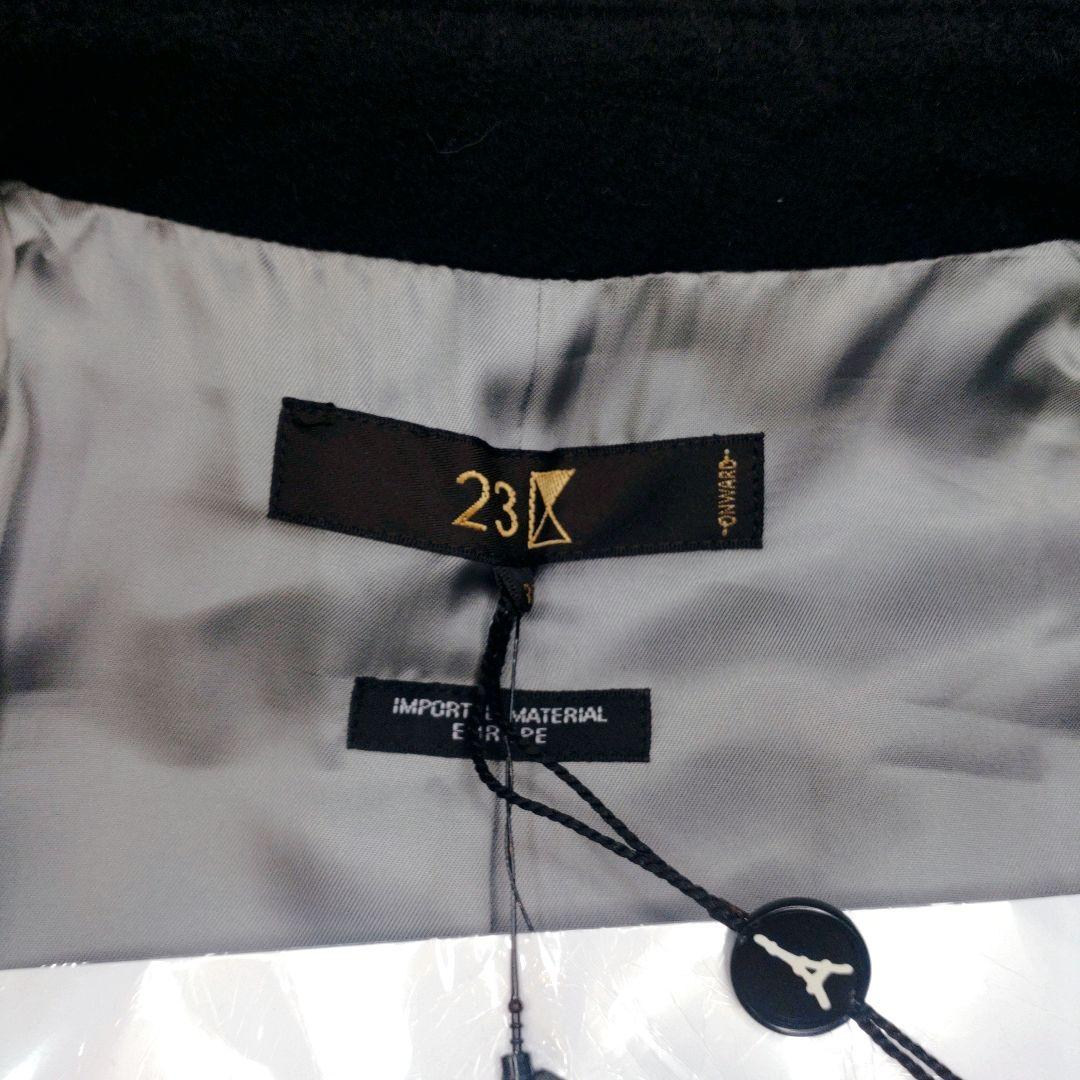 23区 ウールカシミヤ Pコート 38 COLOMBO生地 新品タグ付