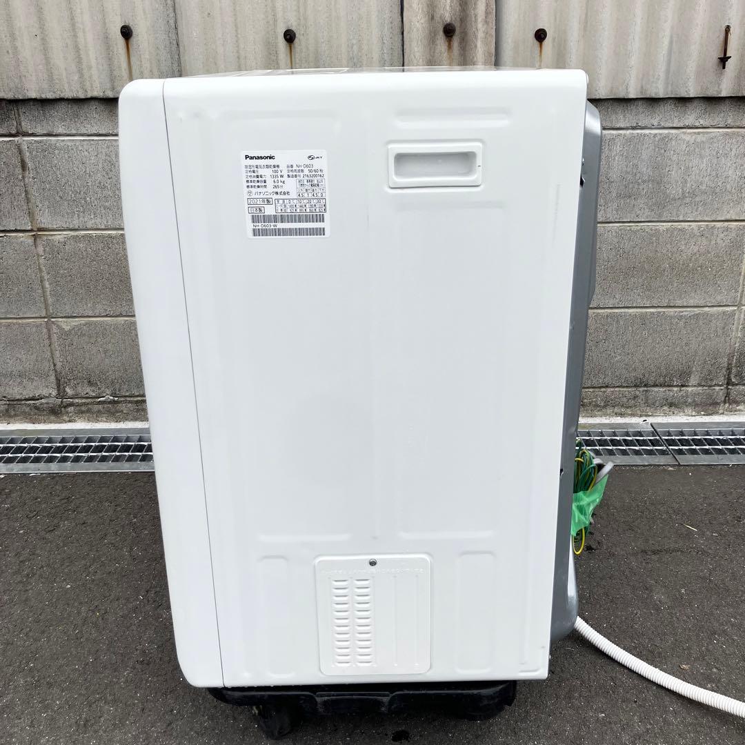 Panasonic パナソニック NH-D603 電気式衣類乾燥機 訳あり