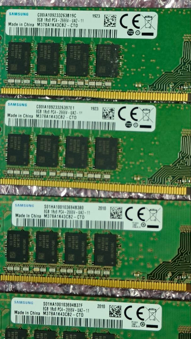 DDR4 8GBx4枚 32GB pc4-2666V 動作確認済み ③