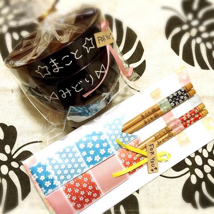 母の日プレゼント 名入れ オーダーメイド 出産祝い 結婚祝い 結婚記念日 誕生日