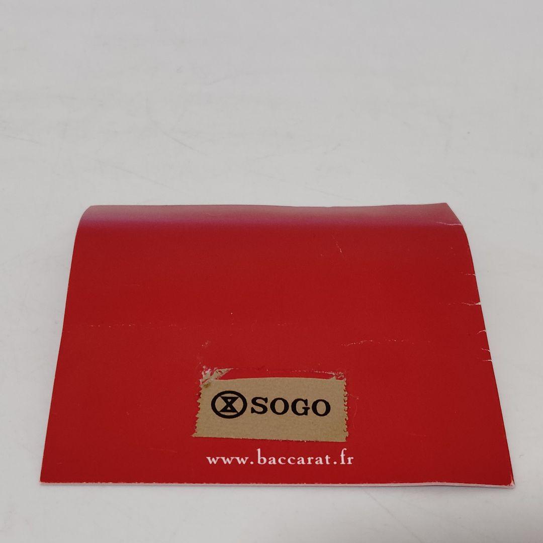 Baccarat　バカラ　テディベア　フィギュリン