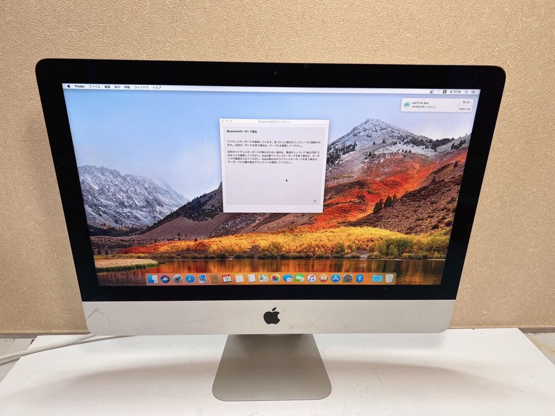 Apple iMac 21.5インチ A1418
