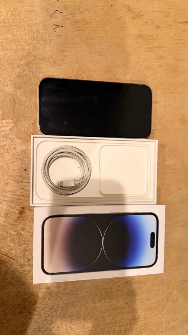 Apple iPhone 14 Pro ホワイト