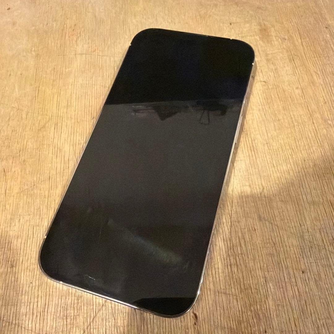 Apple iPhone 14 Pro ホワイト