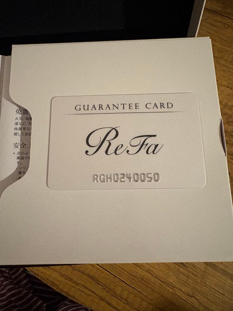 ReFa リファグレイス ヘッドスパ RF-GH2114B