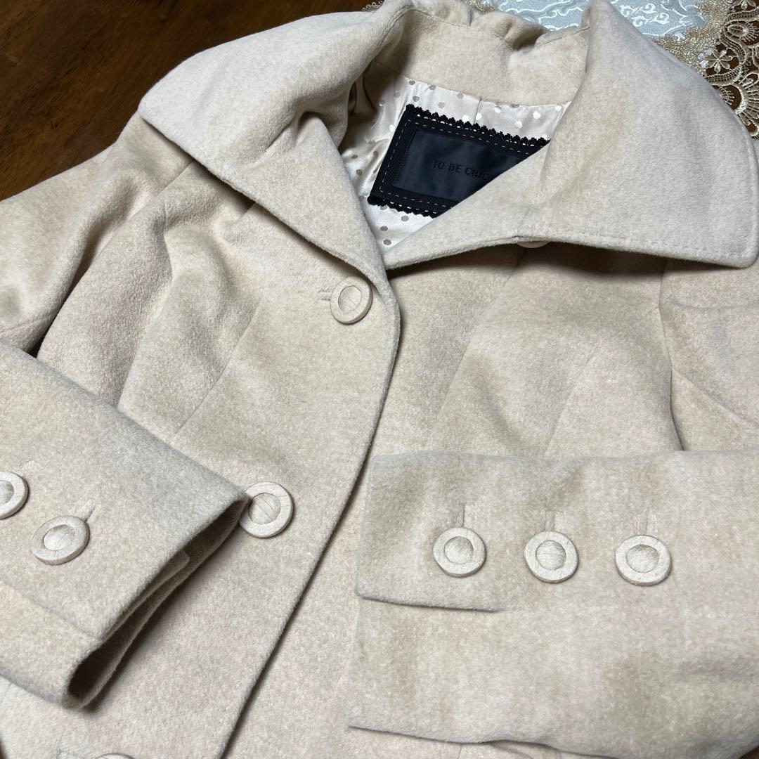 美品　サイズ42 トゥービーシック　アンゴラウールロングコート　日本製