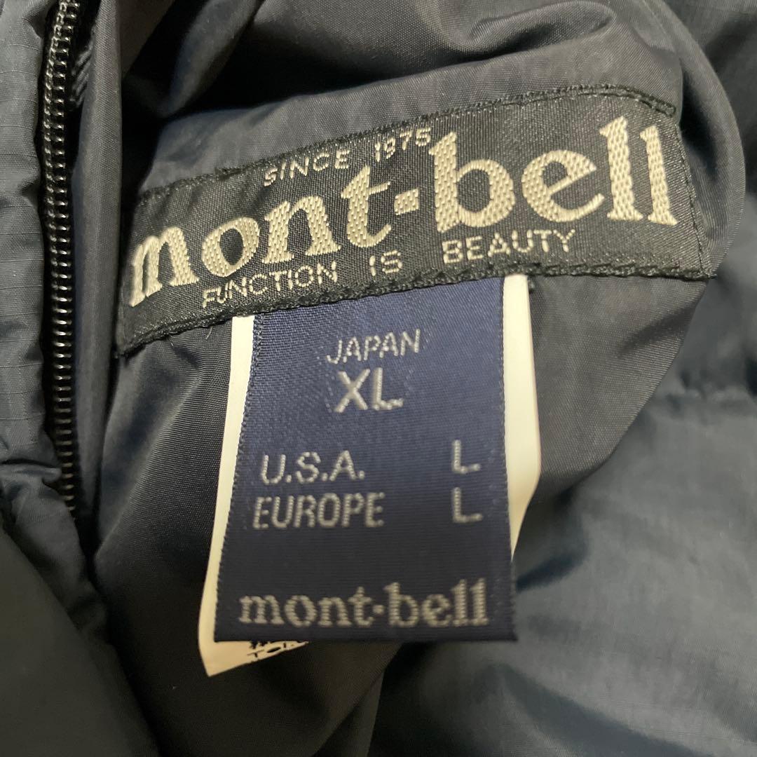 モンベル mont-bell トラベルダウンコートXL