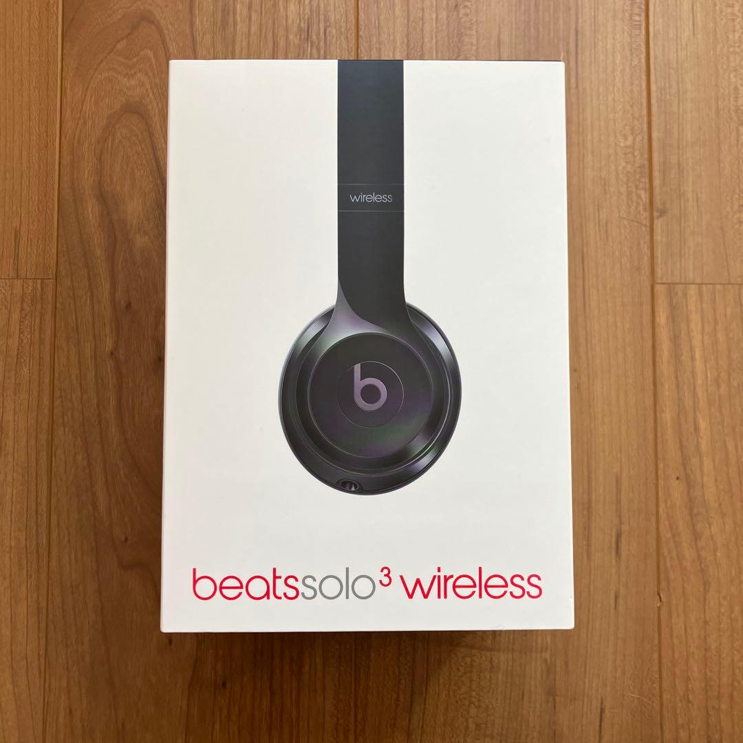 beatssolo3 wireless 美中古