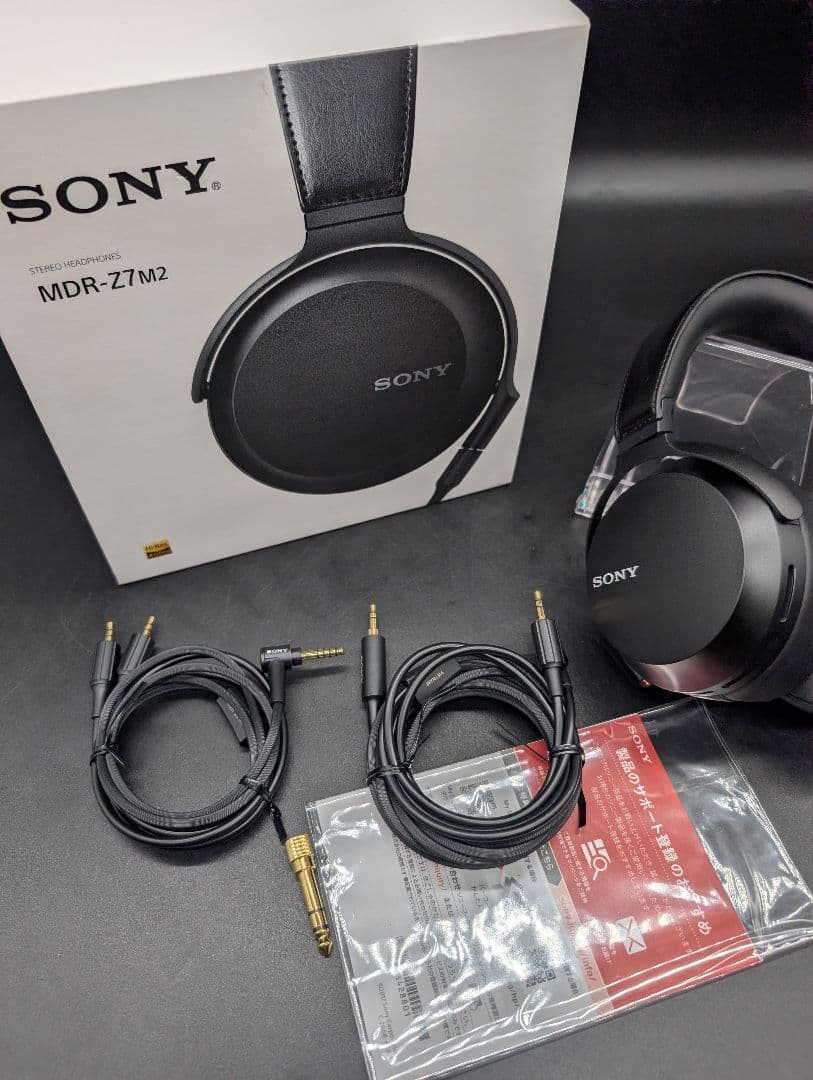 【美品・動作良好】SONY ソニー MDR-Z7M2 有線ステレオヘッドホン