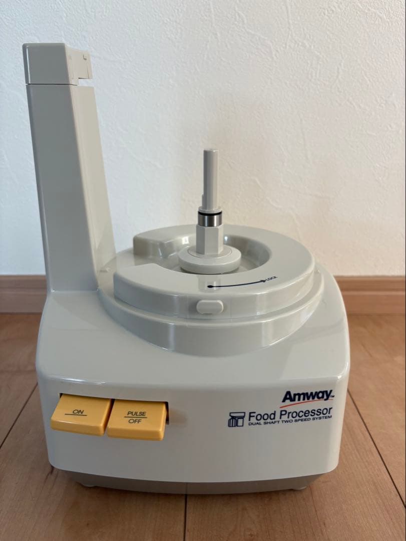 新品未使用 アムウェイ フードプロセッサー + ケース付オプションパーツセット
